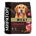 Корм сухой для взрослых собак средних и крупных пород из сочной говядины